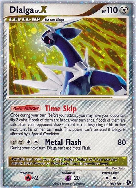 dialga lv x 2008|dialga great encounters.